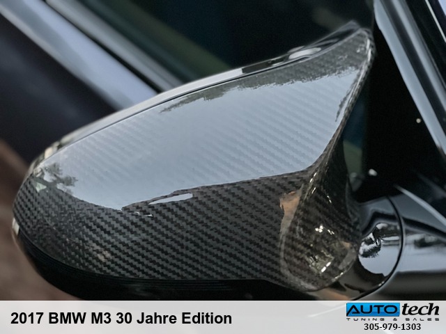 2017 BMW M3 30 Jahre Edition